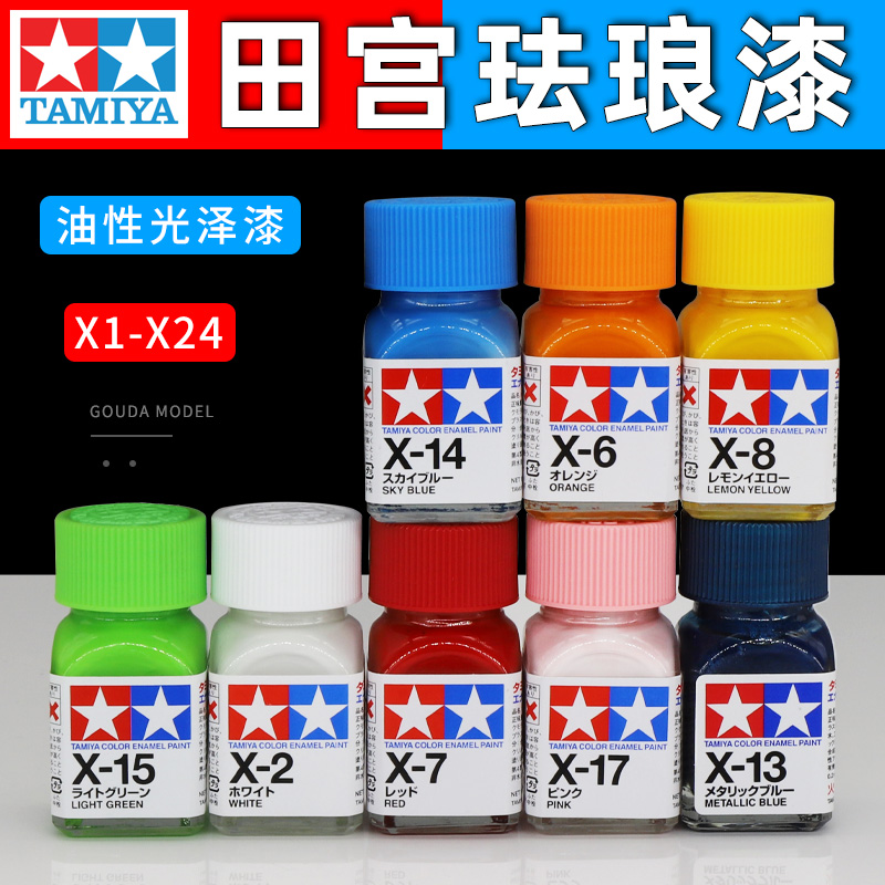 Tamiya Model Paint Set - TAMIYA farba emaliowana na bazie oleju