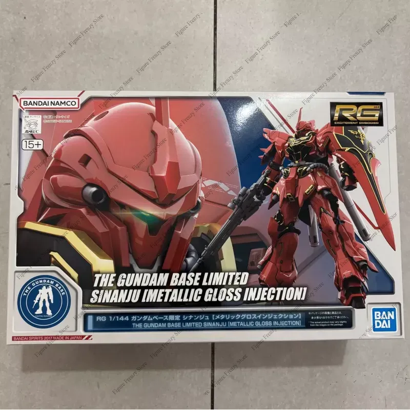 Bandai Model Gundam Rg - Oferta specjalna SF Spot Bandai Gundam