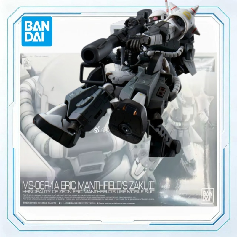Dostępny w magazynie zestaw mo – Bandai Model Gundam Rg recenzja i cena