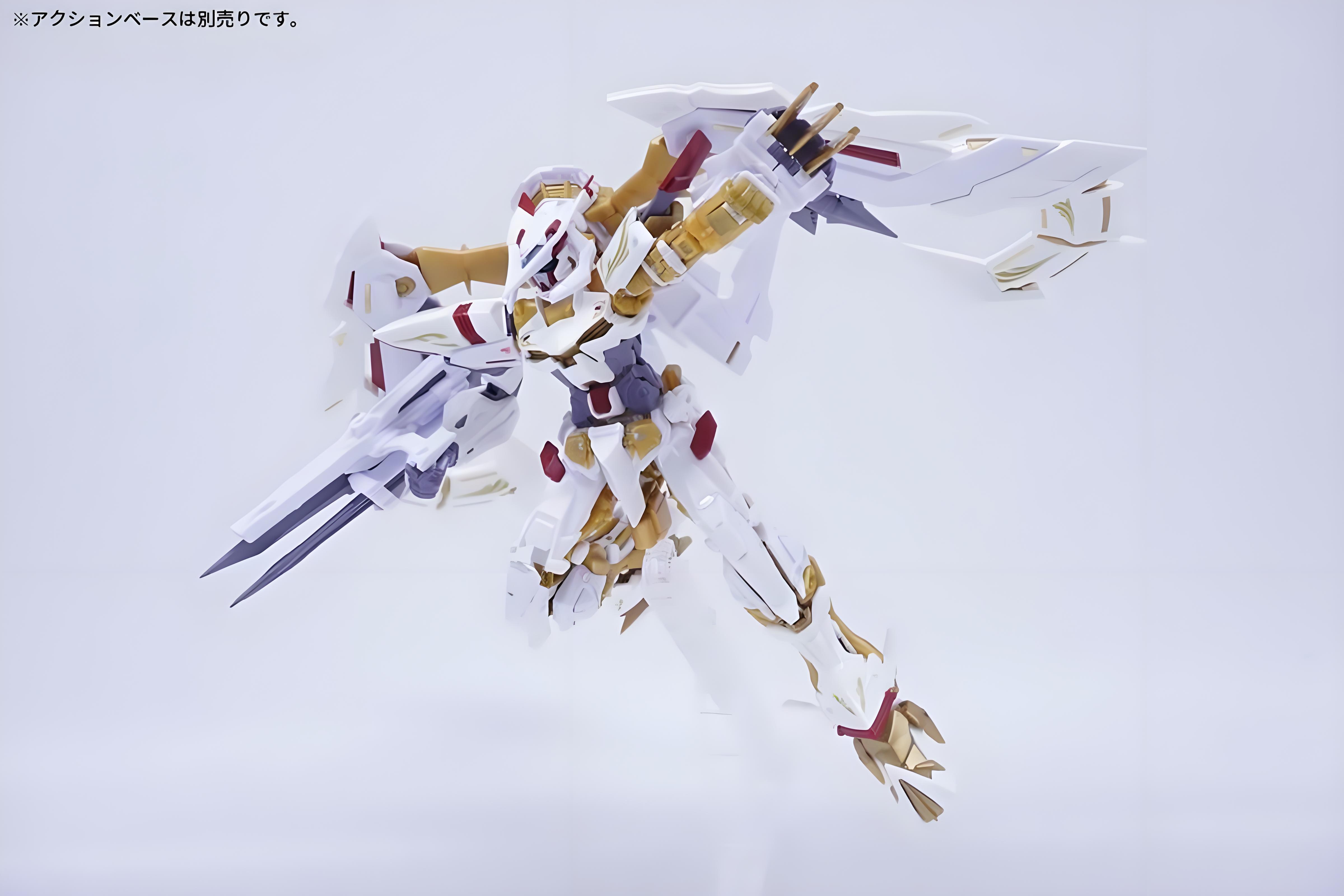 Bandai PB RG 1/144 MBF-P01-Re3 – Bandai Model Gundam Rg recenzja i cena