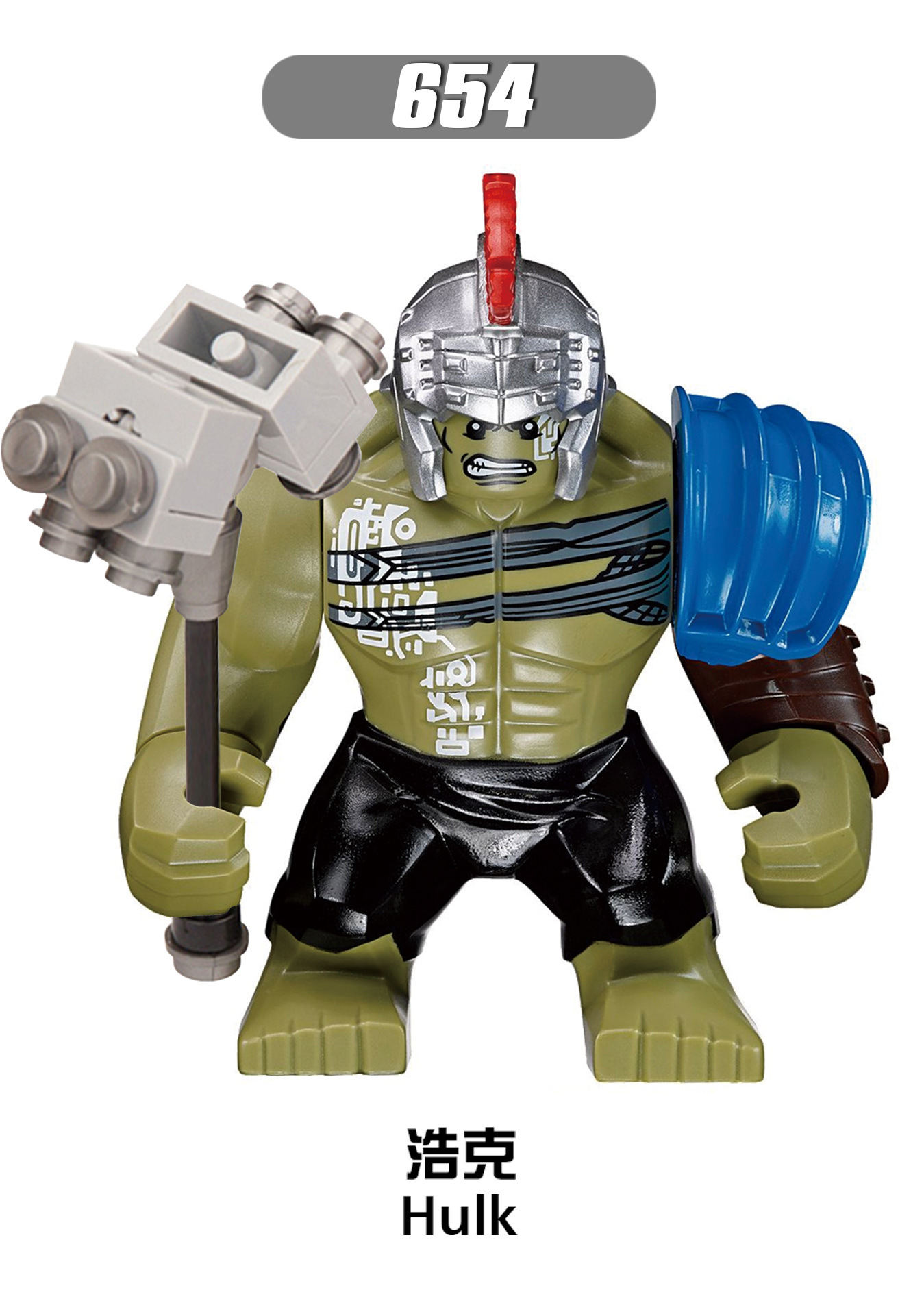 Marvel superbohater Thanos, St – Lego Minifigure Holder recenzja i cena