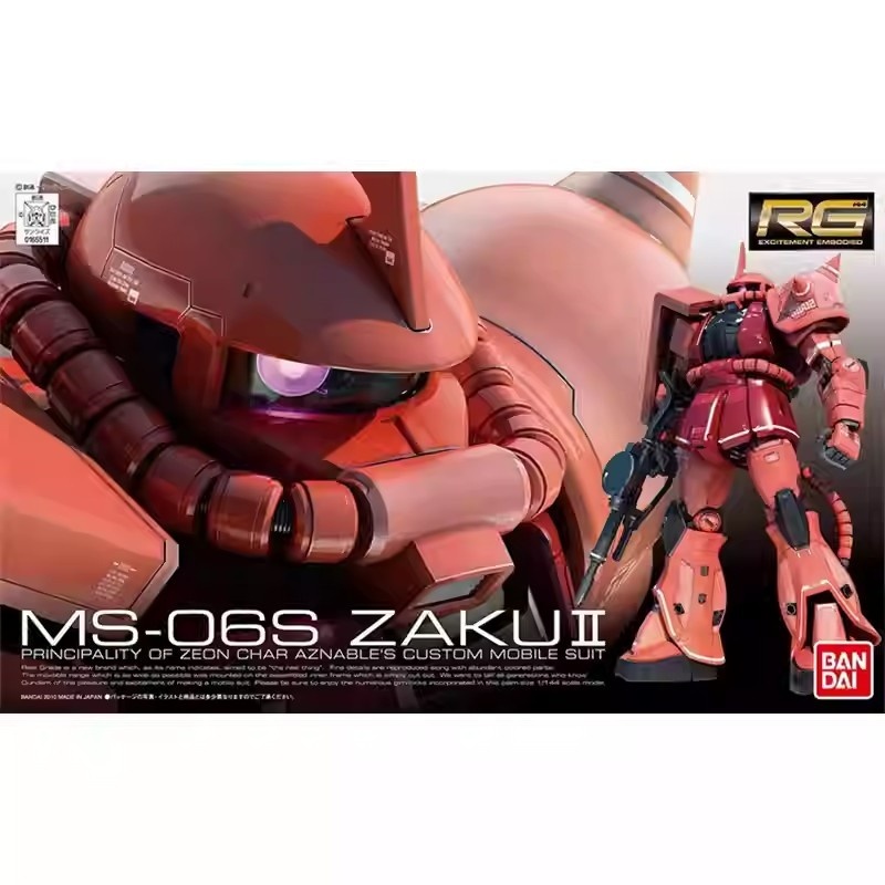 Bandai RG 1/144 GUNDAM MS-06S  – Bandai Model Gundam Rg recenzja i cena