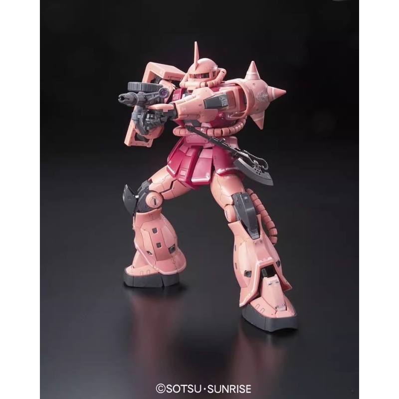 Bandai RG 1/144 GUNDAM MS-06S  – Bandai Model Gundam Rg recenzja i cena